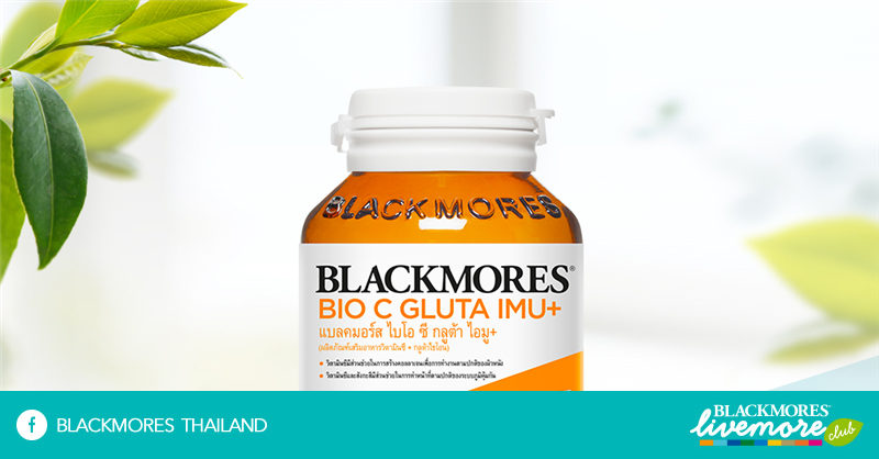 can i mix injectable glutathione with other supplements Glutathione Injection in Arcadia, Beverly Hills and Los Angeles County