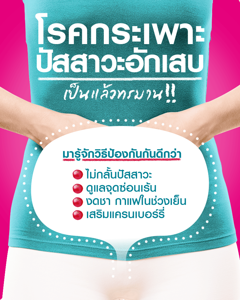 My Image 21
