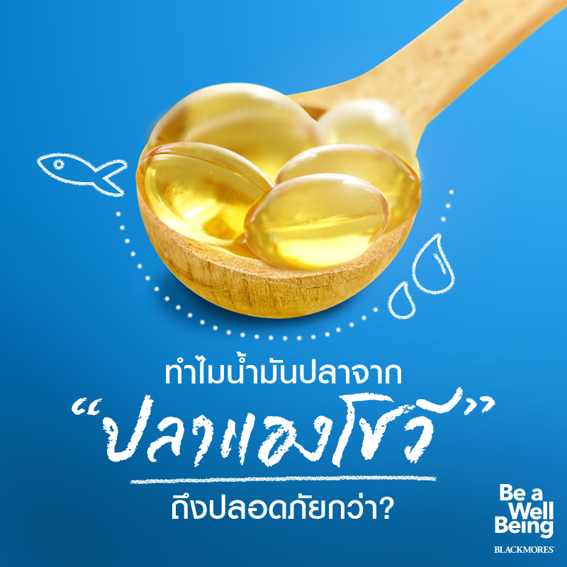 7 Health Hack ง่ายๆ เพื่อสุขภาพที่ยั่งยืน