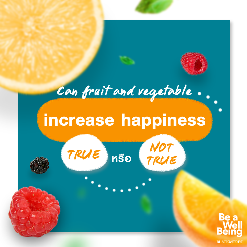 Can eating more fruit and vegetables increase happiness?