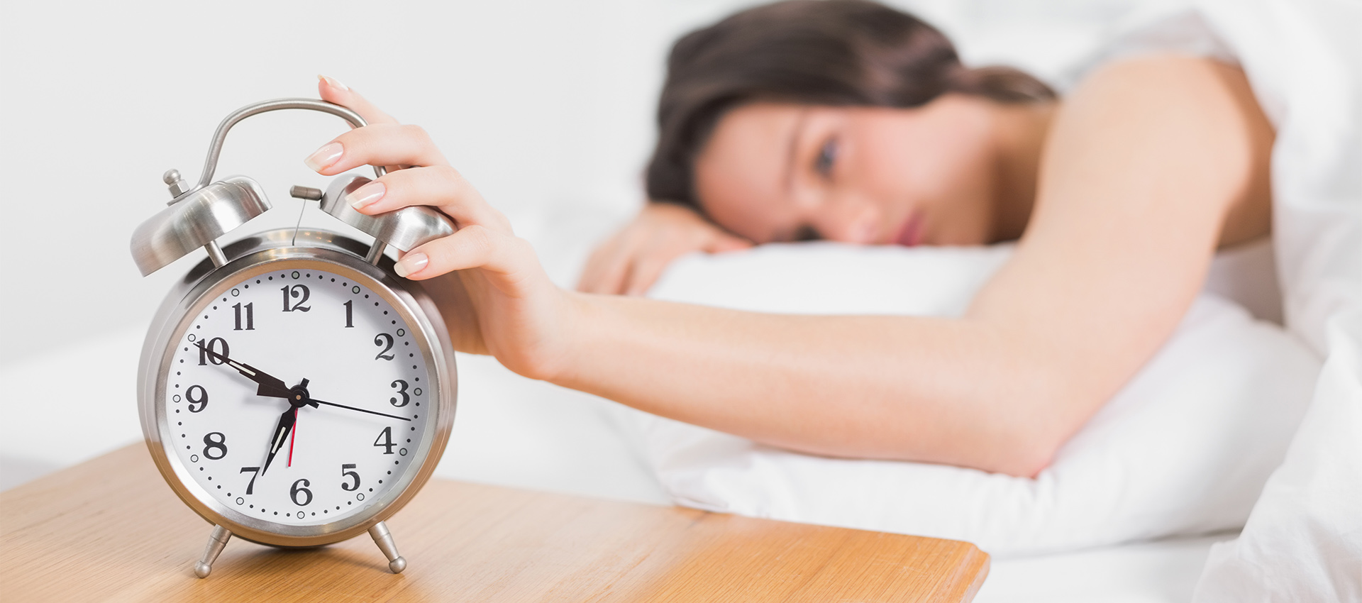 ความเครียด