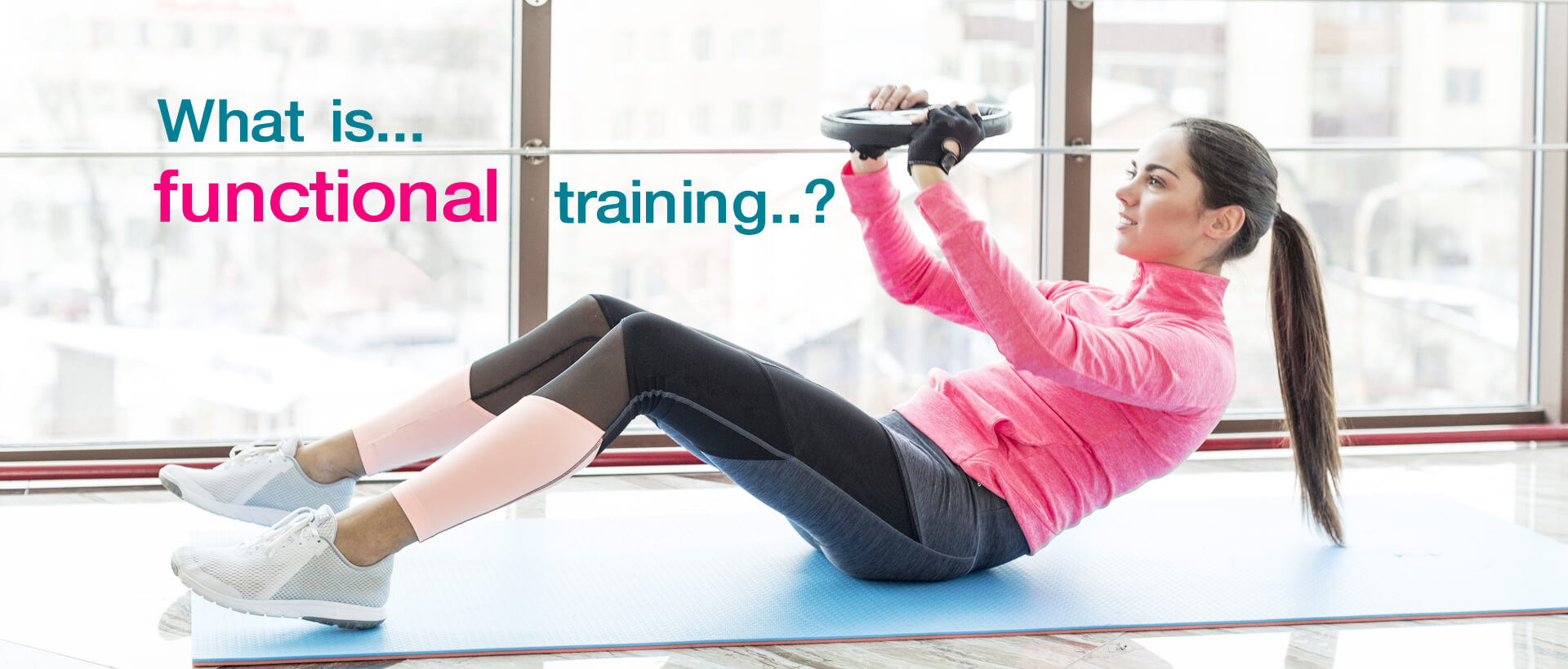 What is functional training?