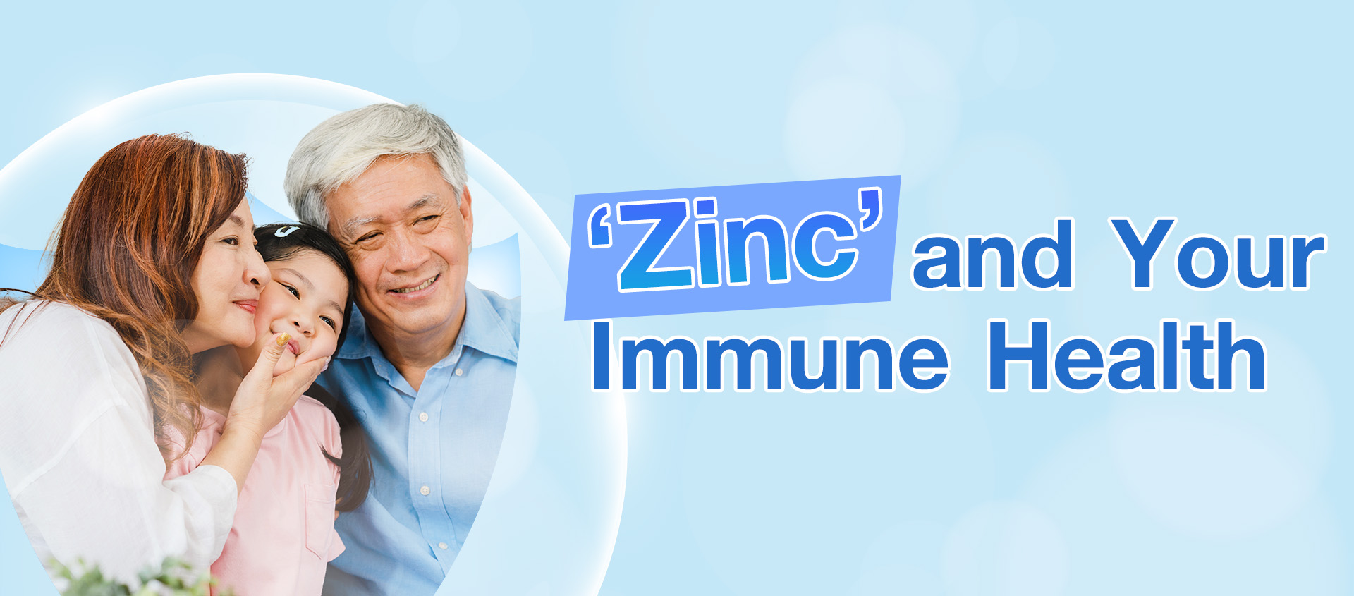 'Zinc' and Your Immune Health