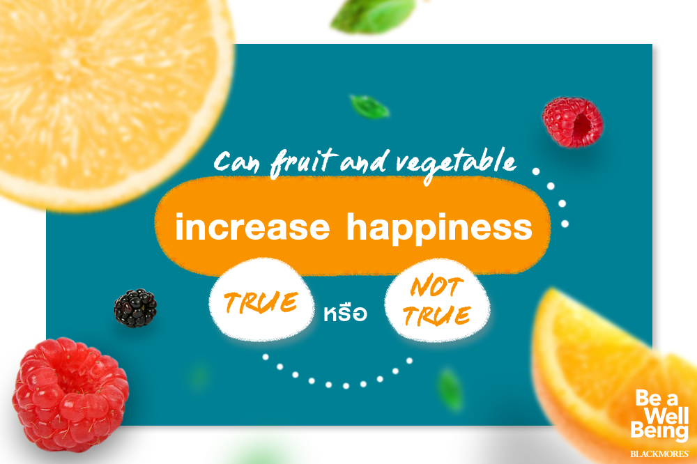 Can eating more fruit and vegetables increase happiness?