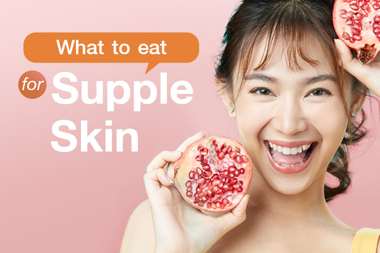 What to eat for supple skin