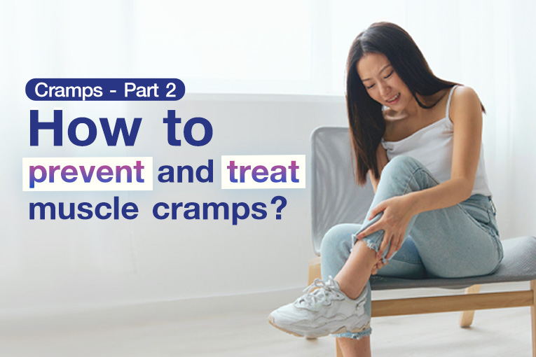How to prevent and treat muscle cramps