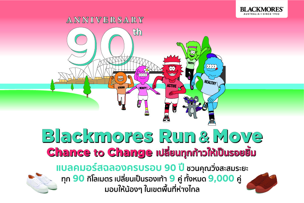 blackmores thailand