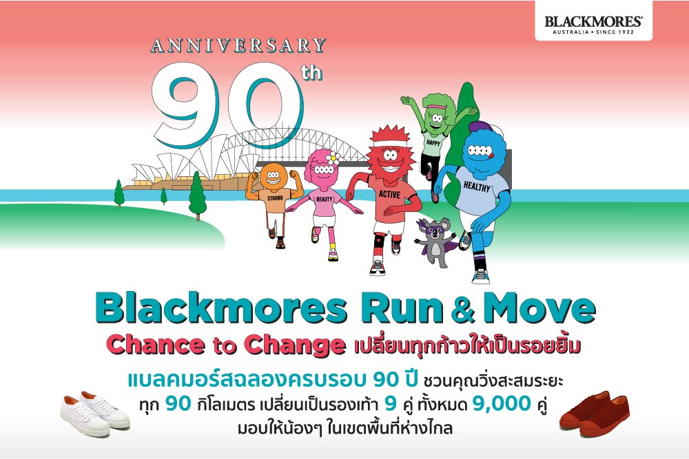 blackmores thailand