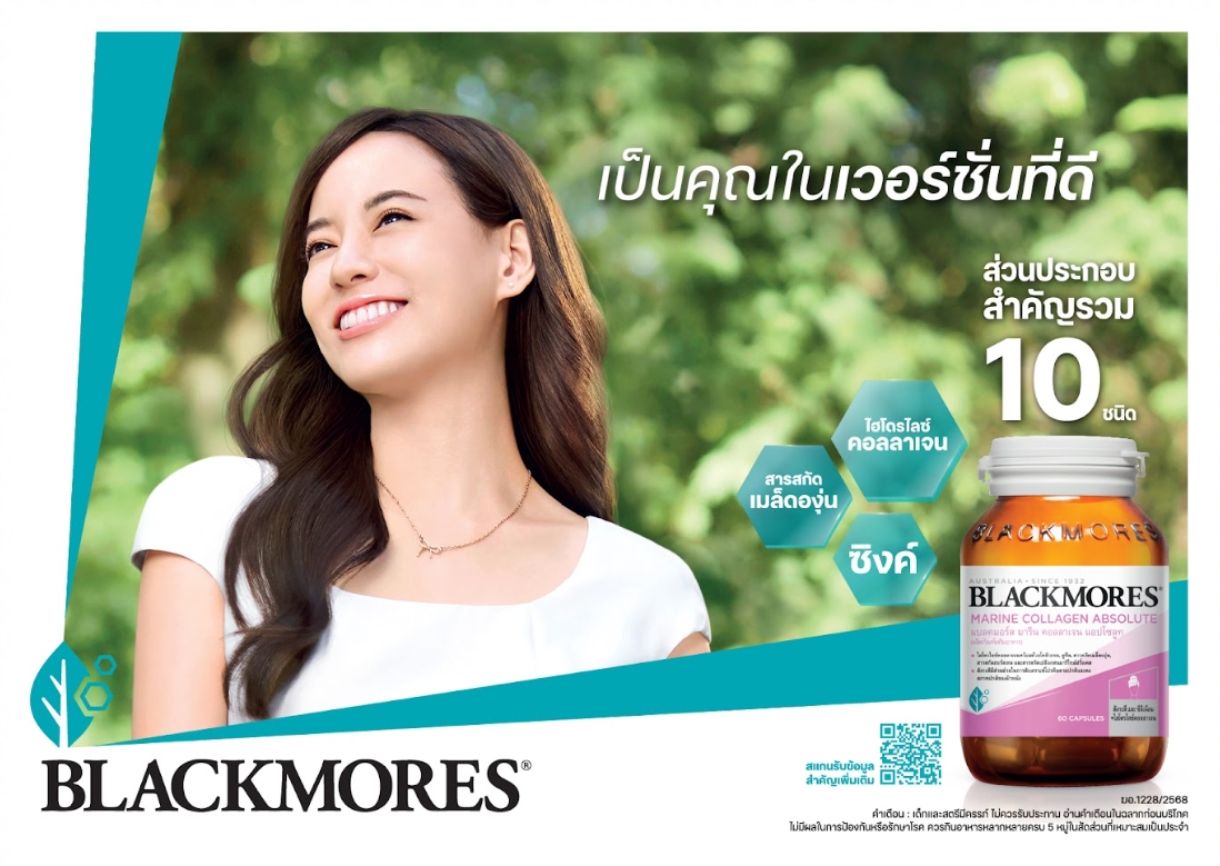 blackmores thailand