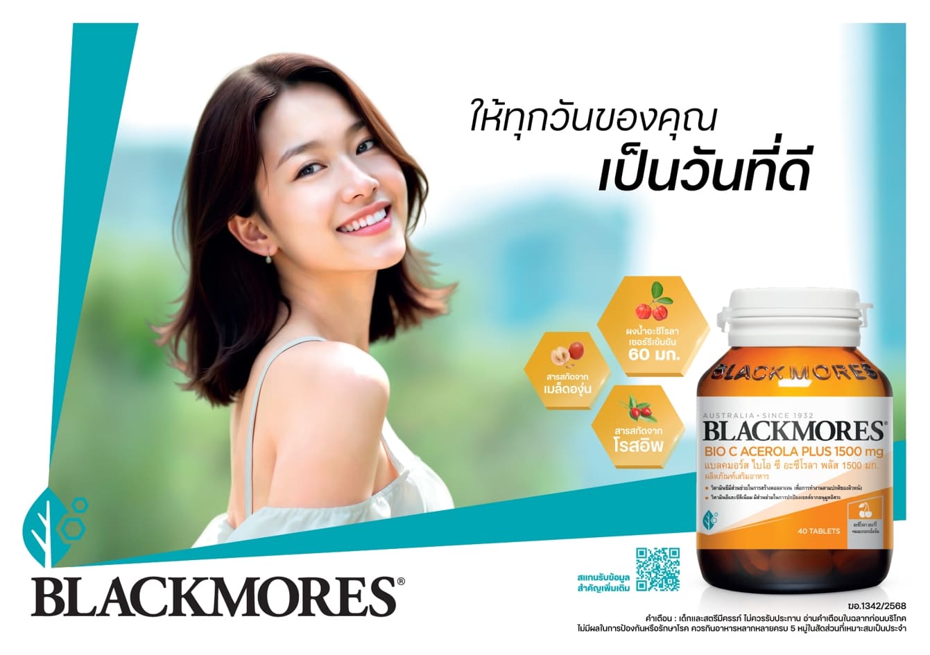 blackmores thailand