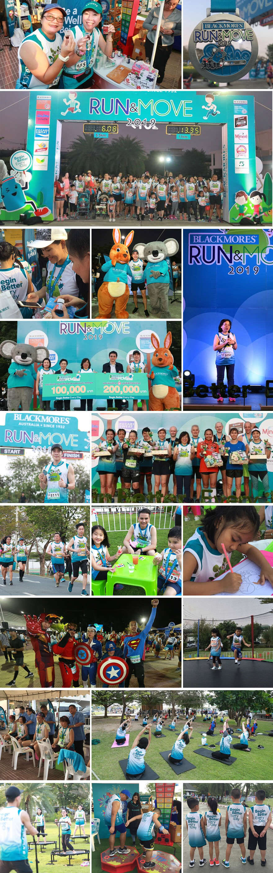 Blackmores RUN&MOVE 2019