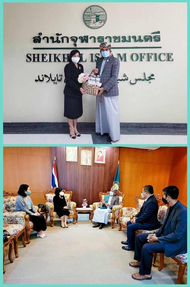 ผลิตภัณฑ์เสริมอาหารและวิตามินแบลคมอร์ส ผ่านการรับรองมาตรฐานฮาลาล และมีแผนนำเข้าผลิตภัณฑ์ใหม่ๆ ทุกตัวที่ได้มาตรฐานฮาลาล เพื่อตอบโจทย์ความต้องการของคนไทยมุสลิมและตลาดฮาลาล