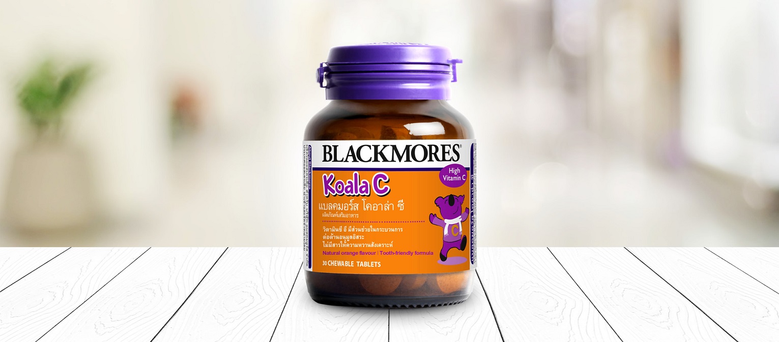 BLACKMORES KOALA C
