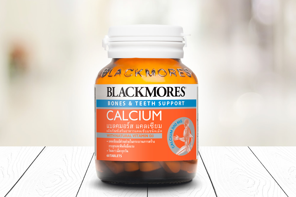 Blackmores Calcium