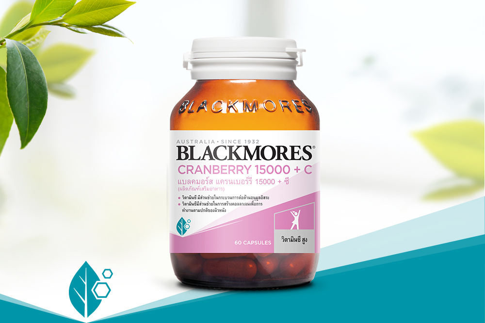 Blackmores Cranberry 15000 + C