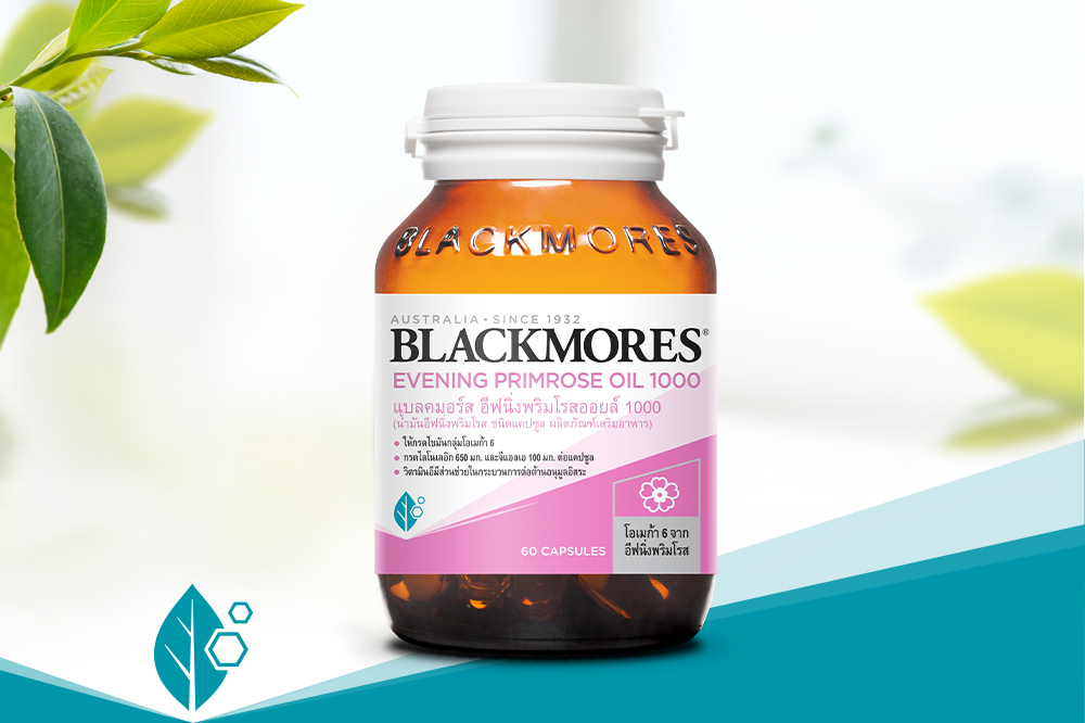 Blackmores Evening Primrose Oil 1000