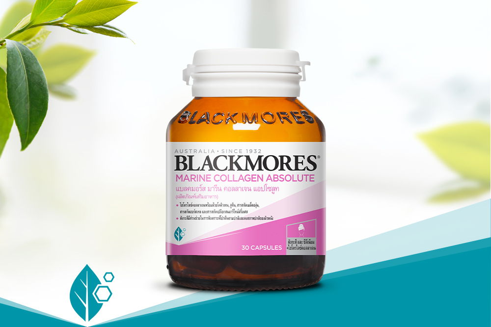 Blackmores Marine Collagen Absolute