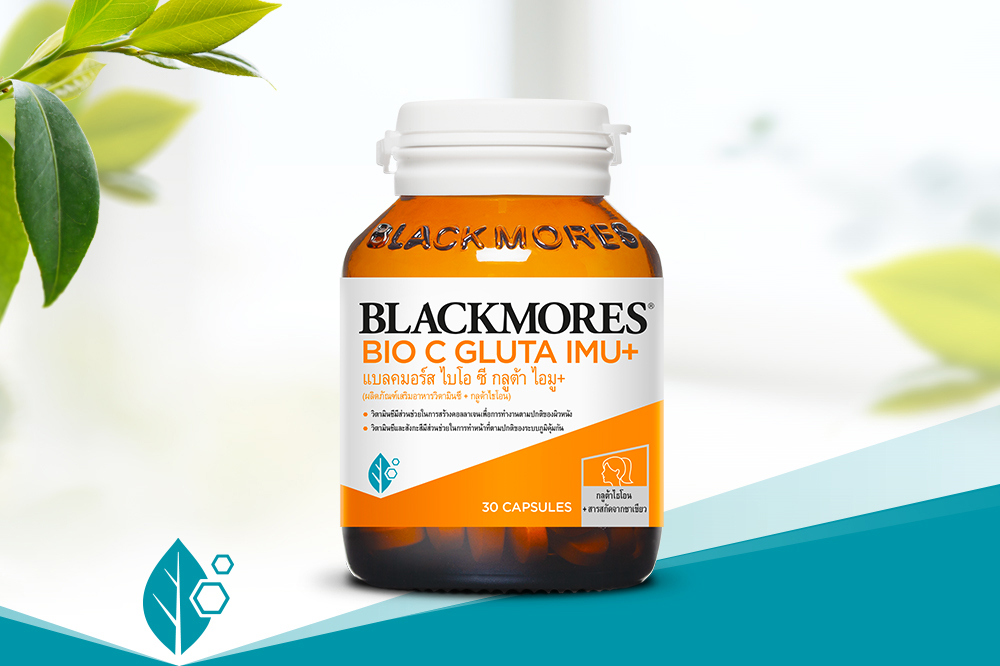 BLACKMORES BIO C GLUTA IMU+