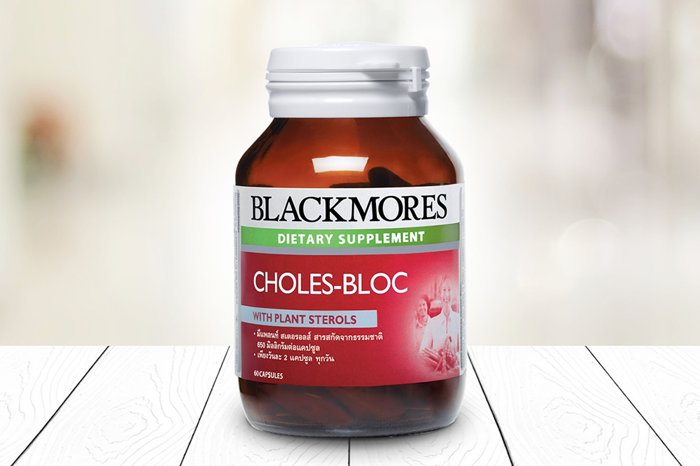 Blackmores Choles-Bloc