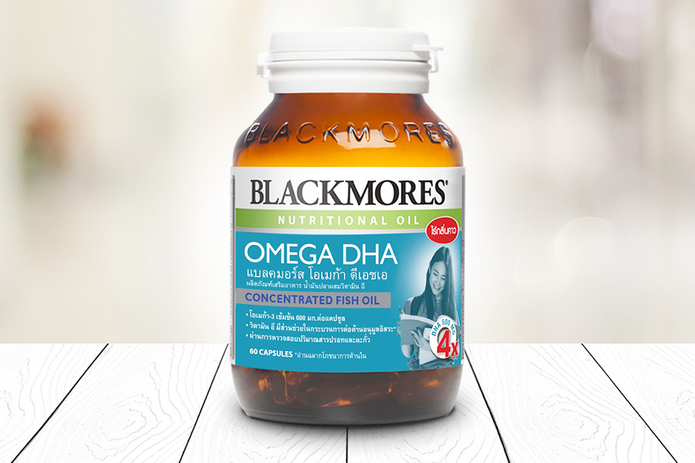 Products Blackmores Club