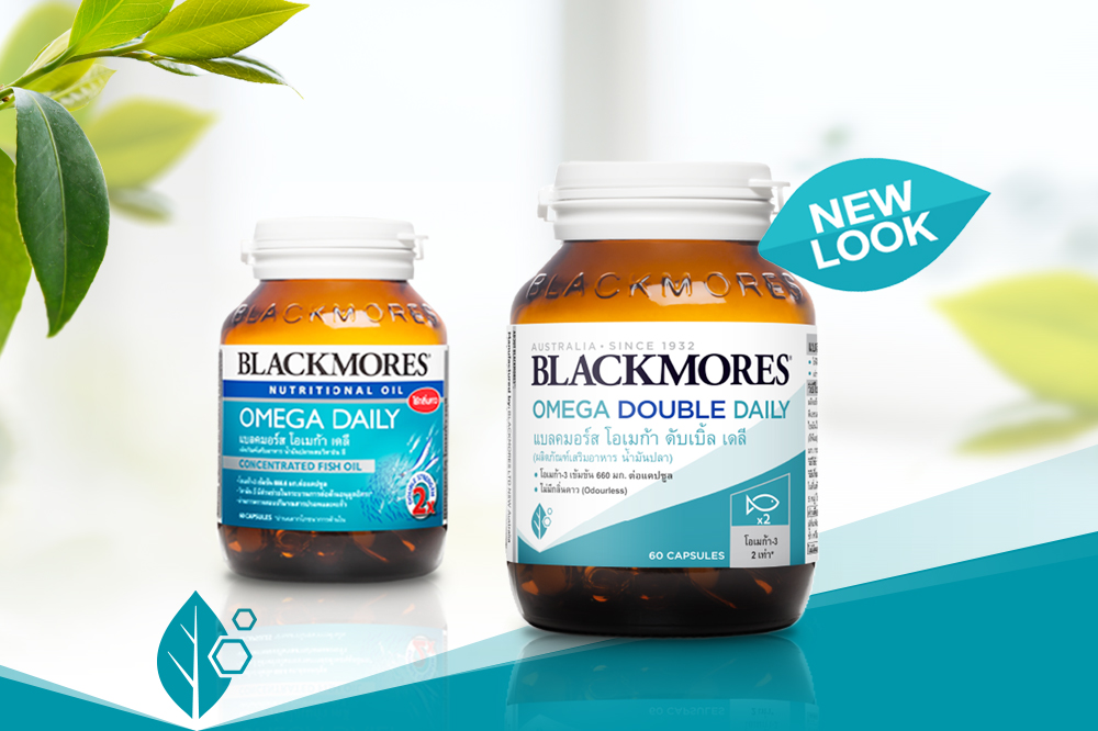 Blackmores Omega Double Daily (Fish Oil Dietary Supplement Product)