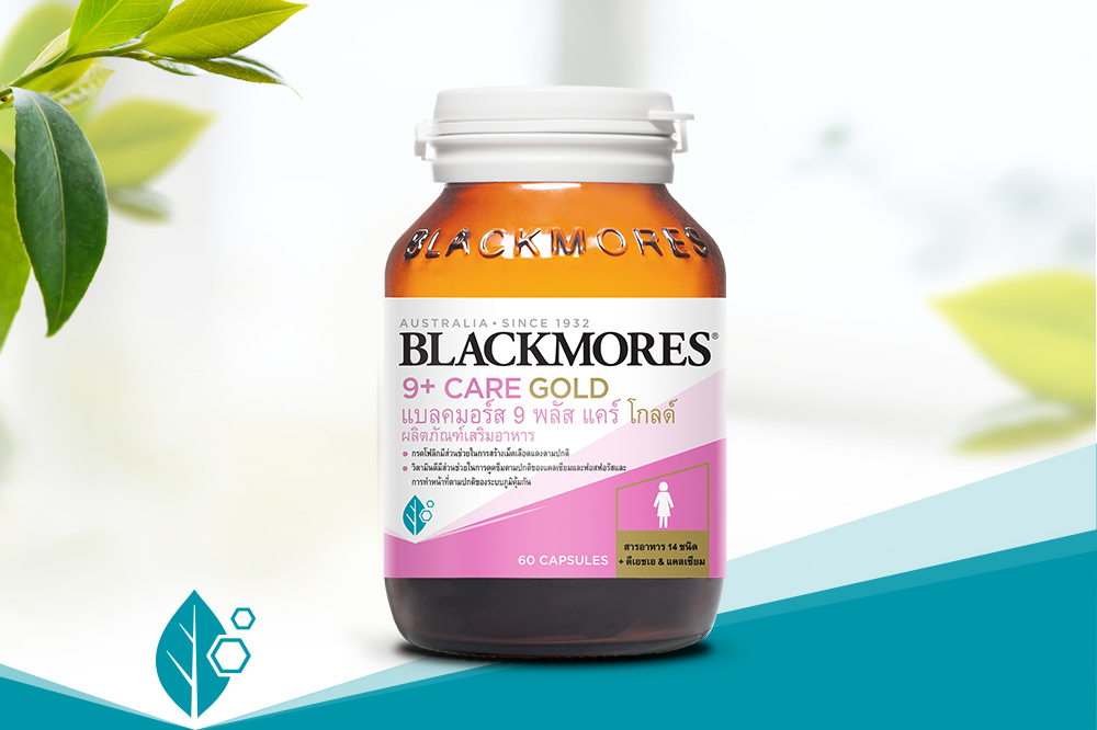 Blackmores 9+ Care Gold (Dietary Supplement Product)
