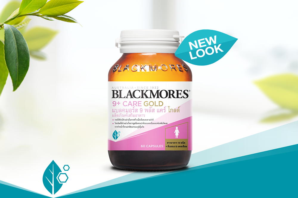 Blackmores 9+ Care Gold (Dietary Supplement Product)