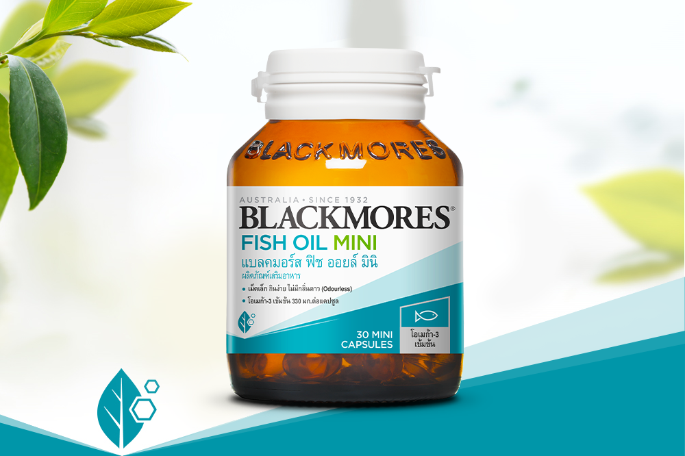 Blackmores Fish Oil Mini