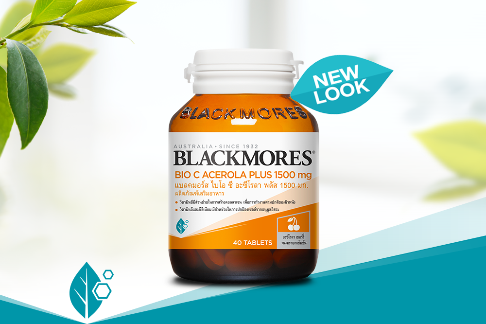 Blackmores Bio C Acerola PLUS 1500 mg (Dietary supplement)