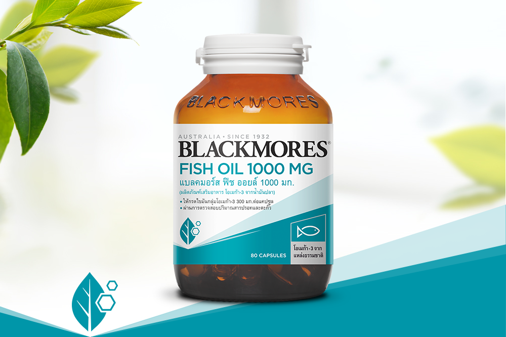 Blackmores Fish Oil 1000 mg