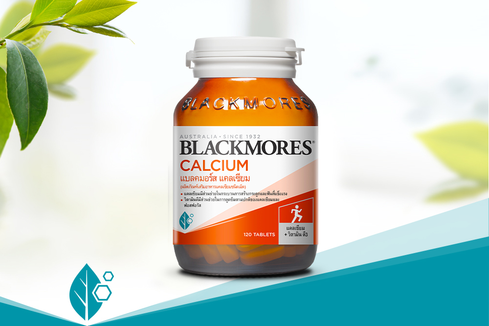 Blackmores Calcium