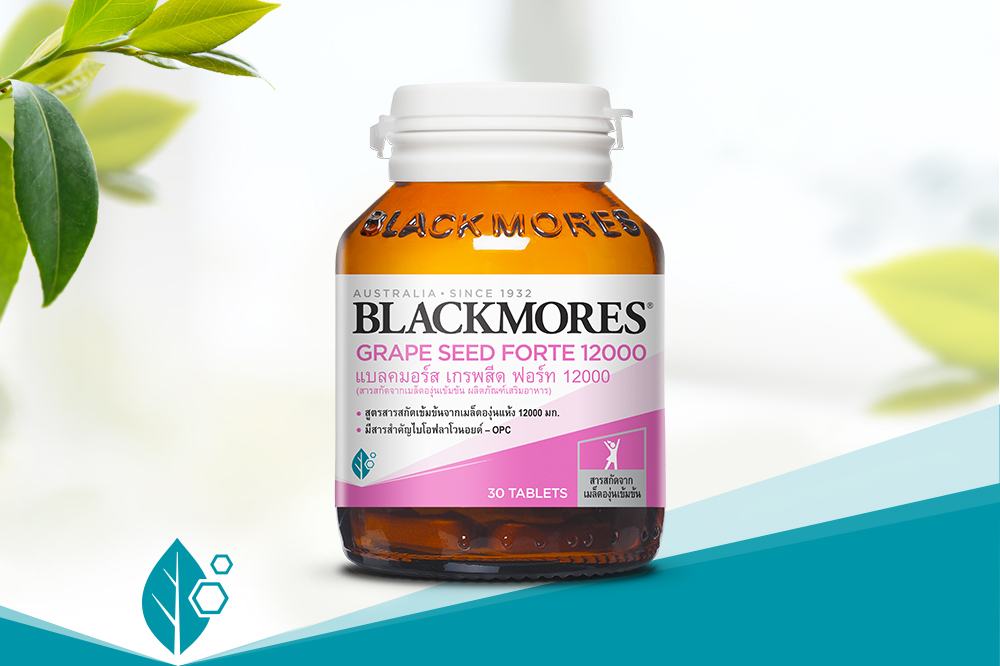 Blackmores Grape Seed Forte 12000