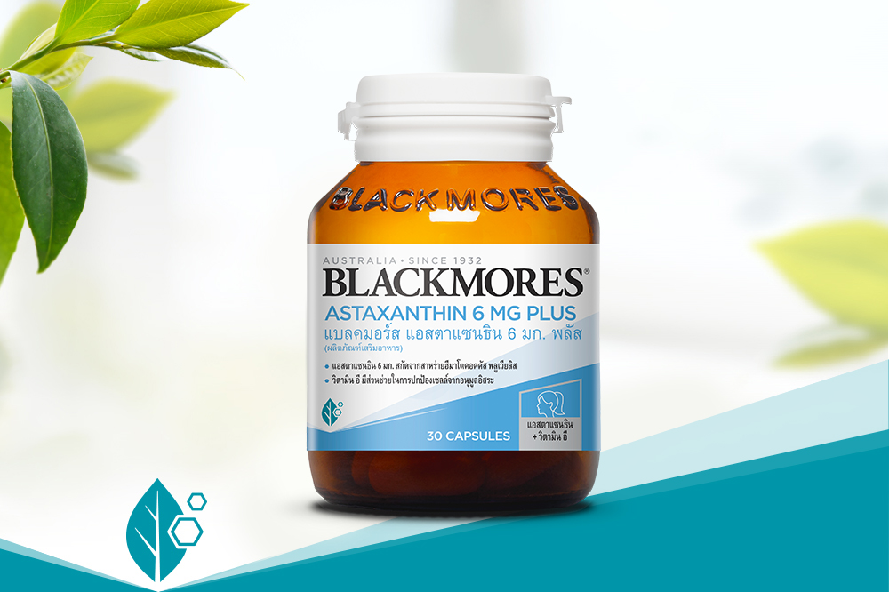 Blackmores Astaxanthin 6 MG Plus