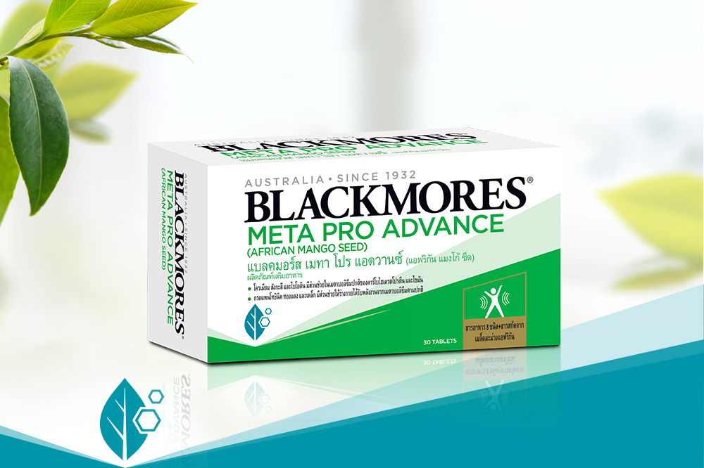 Blackmores Meta Pro Advance (African Mango Seed) Dietary Supplement Product