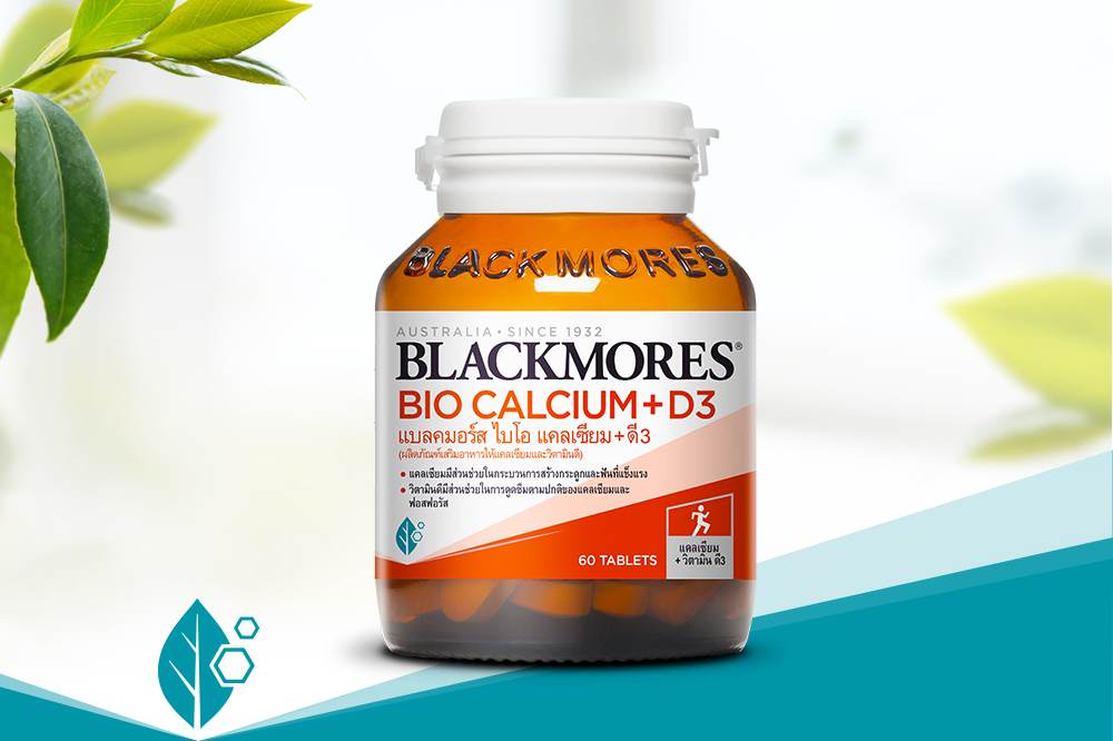 Blackmores Bio Calcium+D3