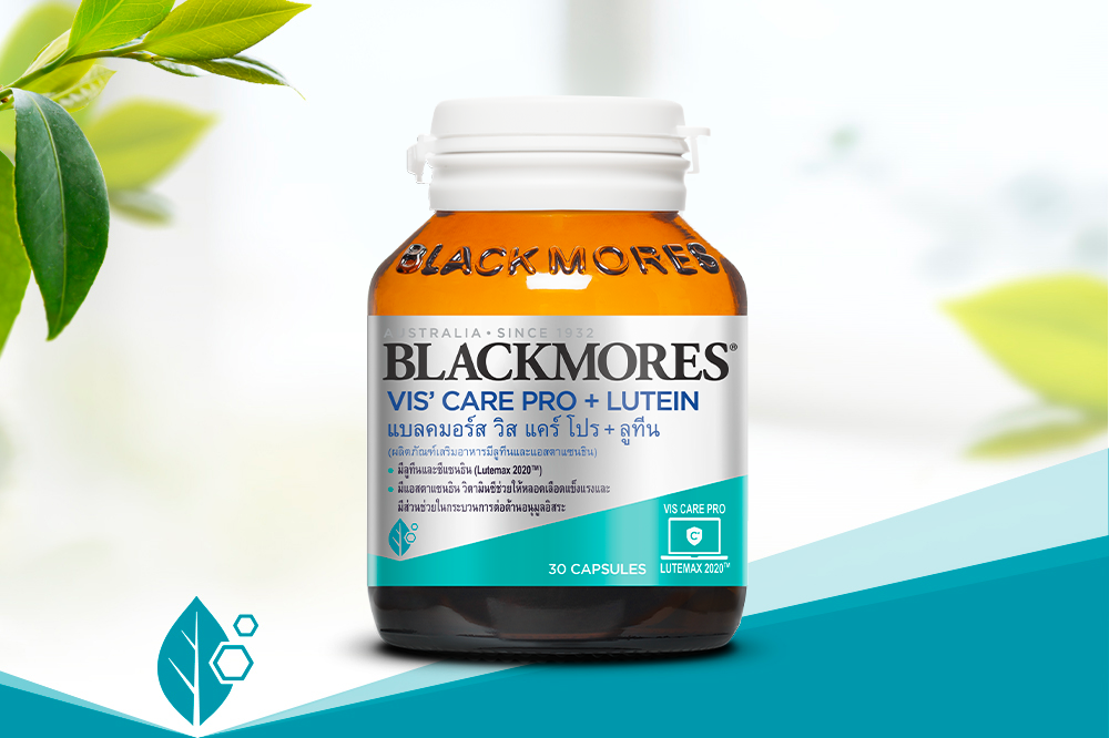 BLACKMORES VIS’ CARE PRO + LUTEIN (Dietary Supplement with Lutein and Astaxanthin)