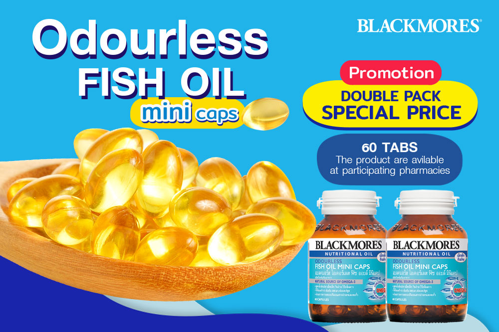 Double pack Odourless Fish Oil Mini Caps 60x2